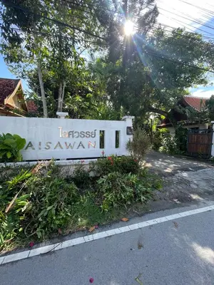 Gallery image of Villa Aisawan in Phuket Town
