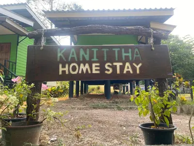 a sign that reads kant tha home stay at Kanitta Homestay kohyaonoi in Ban Bang Chak