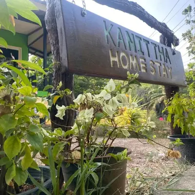 Kanitta Homestay kohyaonoi