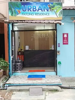a garage with a large screen in the front at Urban Patong Residence in Patong Beach