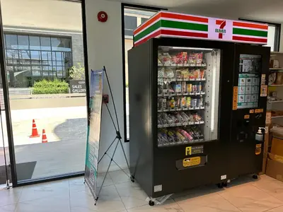 a soda vending machine in a store at 1 bdr apartment in Utopia Naiharn by Capital pro in Phuket Town