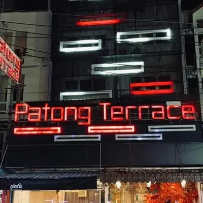 Patong Terrace Hotel