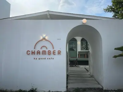 a white building with a chiner sign on it at Bayok 11 - 2 Bedrooms 2 Bathrooms Villa Near Kathu Waterfall in Ban Huai Luk (1)