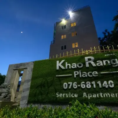Khao Rang Place