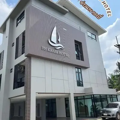 BS KRABI HOTEL