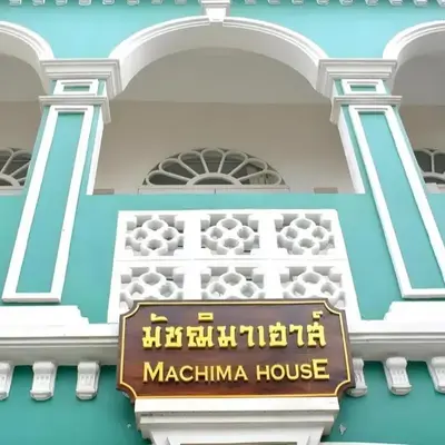 Machima House