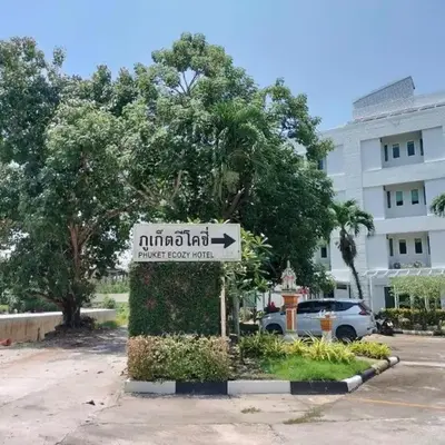 Phuket Ecozy Hotel