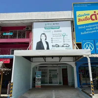 Best Rent a Room