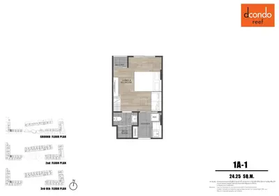 a floor plan of the second floor of the duplex at Centrally located new and affordable condo for the first mover in Ban Ket Ho