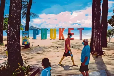 a painting of people walking on the beach with the word phut at XX GO INN Patong Beach หาดป่าตอง in Patong Beach