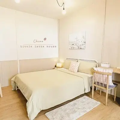 Little Latte House - Chalong