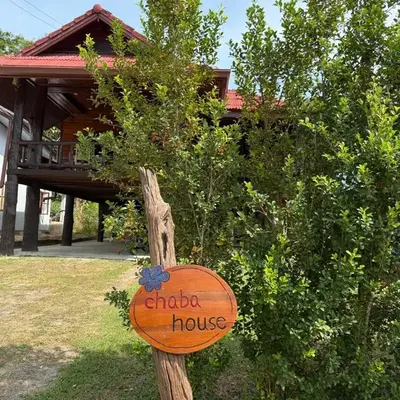 Chaba House Koh Yao Noi