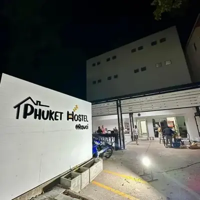 Phuket Hostel at Rawai