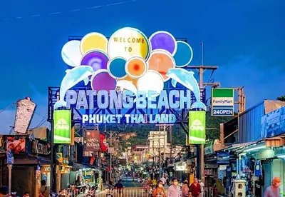 a large sign on the side of a street at Tiger Nanai guest house in Patong Beach