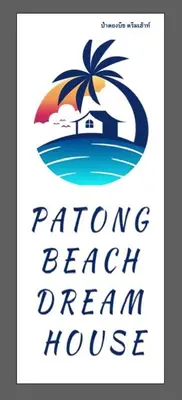 a logo for a beach house with a palm tree at Patong Beach Dream House in Patong Beach