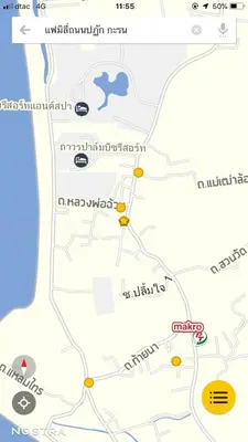 a screenshot of a google maps screen with shortcuts at Nan Inn Bungalow in Karon Beach