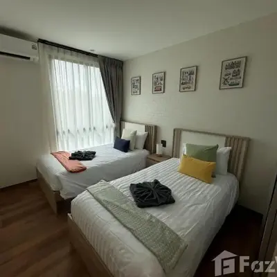 VE1 Halo 2-bedroom ВатСaп66935B2I976