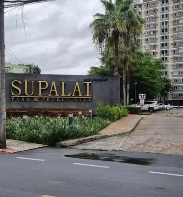 a sign for a park with a palm tree at Supalai Park Phuket City 2 bedrooms for rent in Phuket Town
