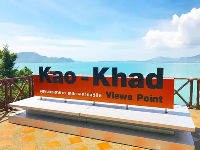 a sign for kalo khalili views point on a bench at Ingsala by CafeAtLuv22 in Ban Bo Rae