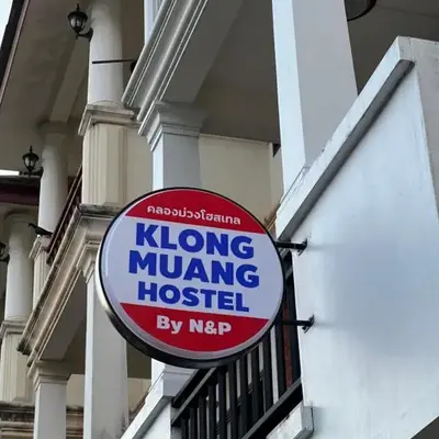 Klong Muang Hostel คลองม่วงโฮสเทล