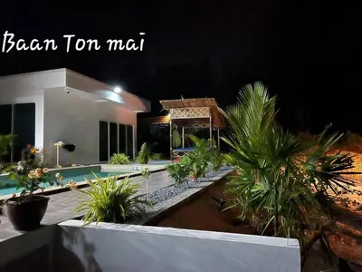 Gallery image of 2 bedrooms 400 m from the beach in Klong Muang Beach