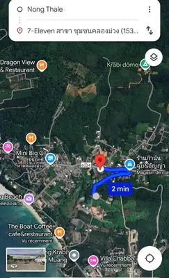 Gallery image of 2 bedrooms 400 m from the beach in Klong Muang Beach