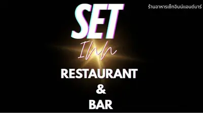 a sign that reads set in inn restaurant and bar at SET INN Restaurant & Bar in Kata Beach