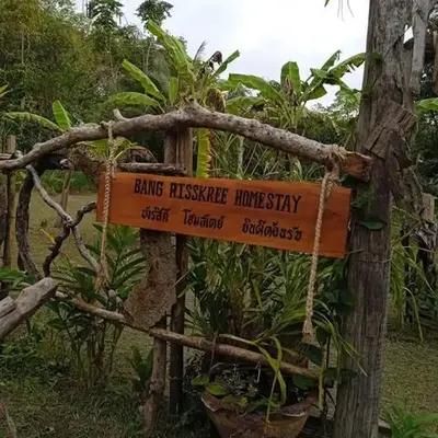 Bang risskee home stay1