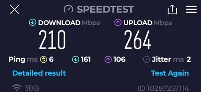 a screenshot of a cell phone screen with the speediest texts at Jasmine Seaview 'B' Friendly Guest House in Ban Saiyuan (1)