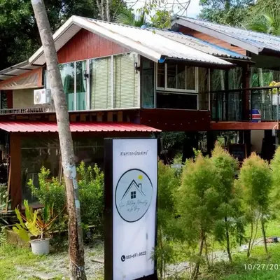 Suan Tha-Thong Homestay