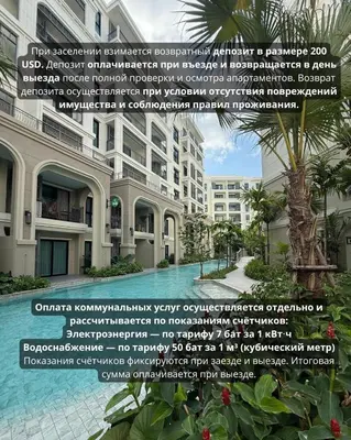 a collage of photos of a building at Legendary D202 - The Title Legendary Bangtao Beach by UNO in Bang Tao Beach