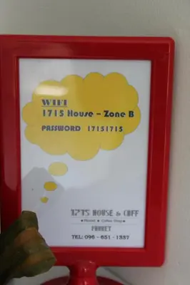 a framed picture of a cloud with the words wished its house home breneland at 1715 House - White Rhino in Rawai Beach