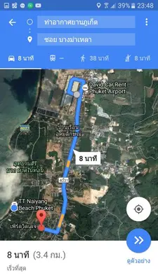a screenshot of a map with a google maps at 65 Pradit in Nai Yang Beach