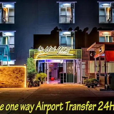 Naiyang Place - Phuket Airport
