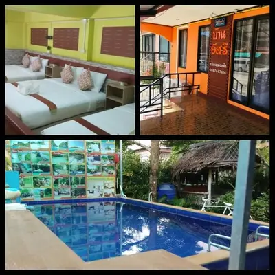 Baan Asree homestayบ้านอัสรี