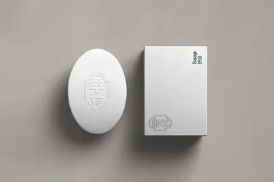 a white computer mouse next to a box at Ritsurin Boutique Hotel - โรงแรมริทสุริน บูติค in Phuket Town