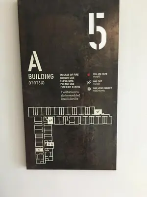 a brochure for a building commissioned with a diagram at D-condo mine in Kathu