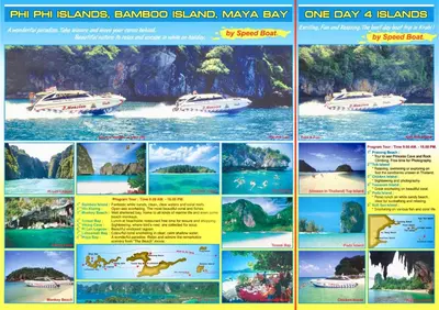 a collage of photos of a boat in the water at J Mansion in Ao Nang Beach