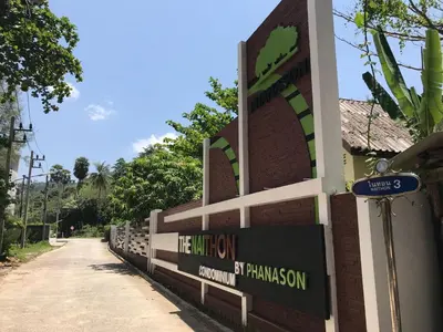 a building with a sign on the side of it at The Nai Thon Condominium Unit in Nai Thon Beach