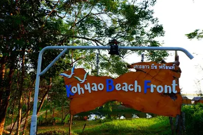 a sign that says yootinotin beach front at Koh Yao Beach Front in Ko Yao Yai