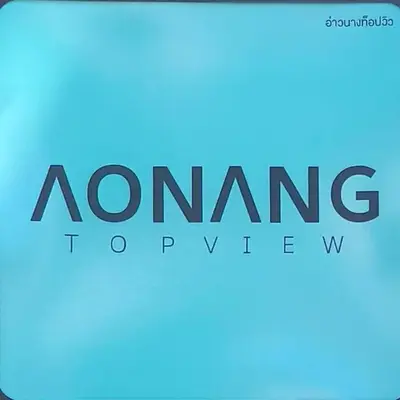Aonang Top View