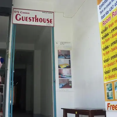D's Corner & Guesthouse