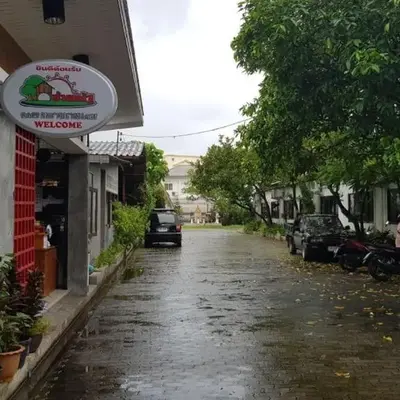 Baan Nat The Village