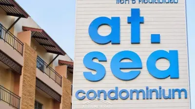 a sign for the ohio state condominium at At Seacondo-Excellent-B26 in Klong Muang Beach