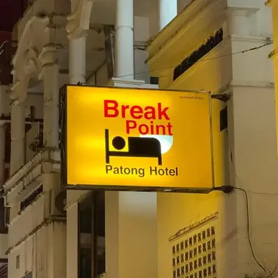 Break Point Patong Hotel