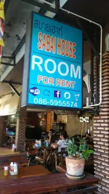 a sign for a saaba house room for rent at Sabai House in Phi Phi Don