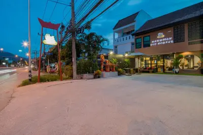 an empty street in front of a building at Hanuman VIP Hostel in Bang Tao Beach