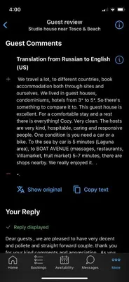 a screenshot of a cell phone screen with a text message at 2BR Maryam villa near Tesco & beach. in Bang Tao Beach