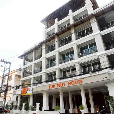 Lub Sbuy House Hotel - SHA