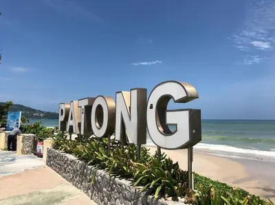 Gallery image of patong 1 bedroom condo,3 minutes to the beach in Patong Beach